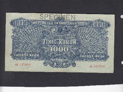 Beschrijving voorzijde: ARMS